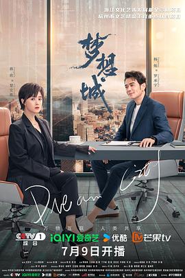 干将莫邪绝情