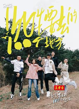 甜心服务