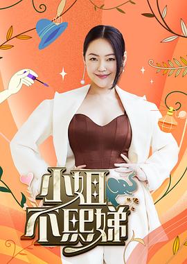 爱很简单