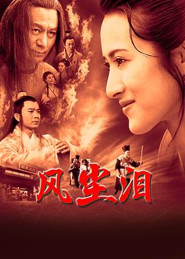 无声婚礼