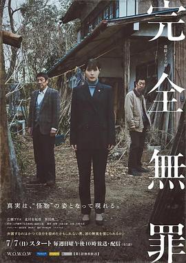 市政大厅