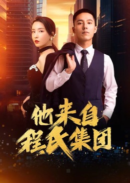 巴黎一妇人