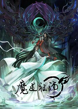 爱森斯坦在瓜纳华托