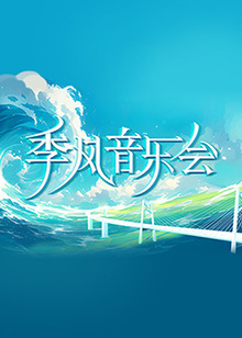 帝国时代 上