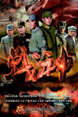 无路可走