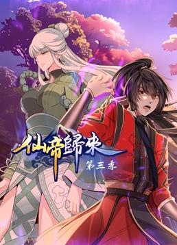 无效申请