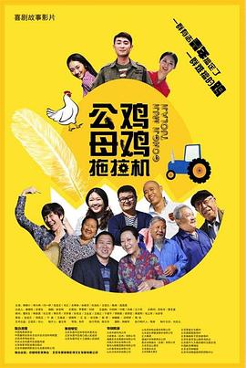 无法避免的战争