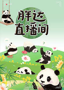 青衿志