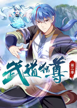 恋战冲绳