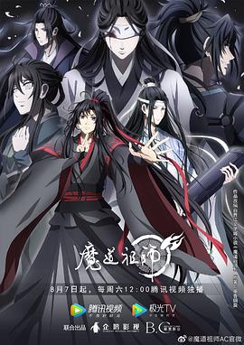 悬崖2016