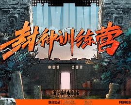 爱在初心