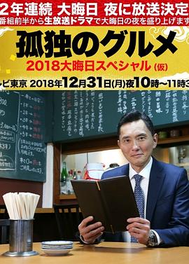 幸福城市