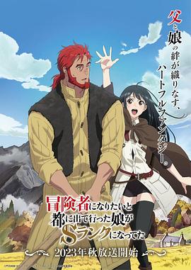 无声的旅行