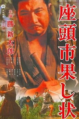爱我就让我快乐