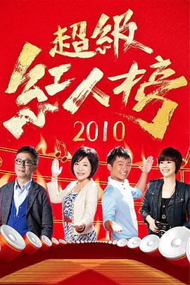 巴尔扎克与小裁缝