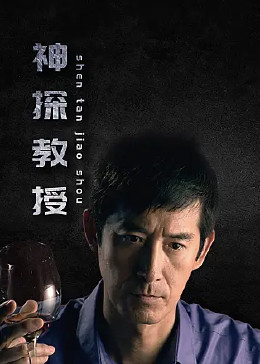 爱未远行