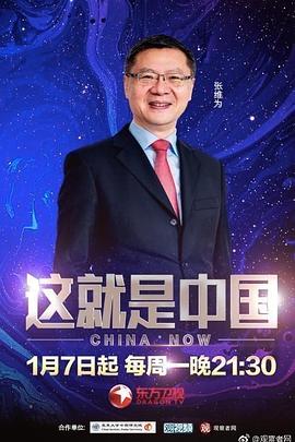 无理之人