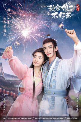 无畏上将高尔察克