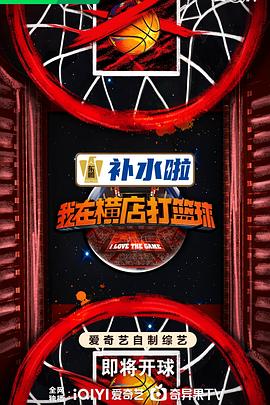 幸福时光