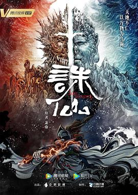 爹地