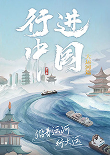 巴士站