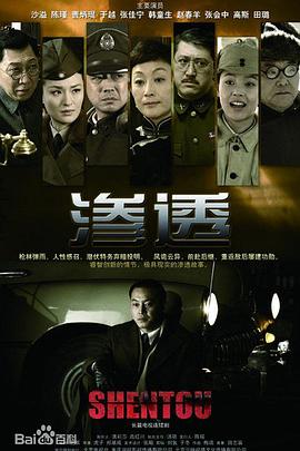 暹罗情缘