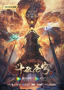 患难兄弟情