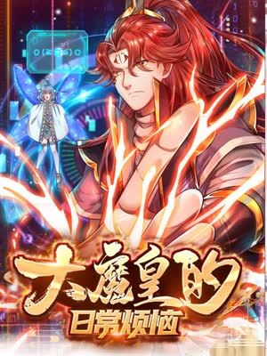 无爱可诉