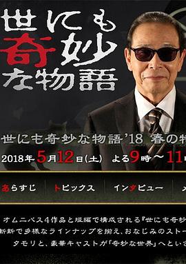 恶童日记