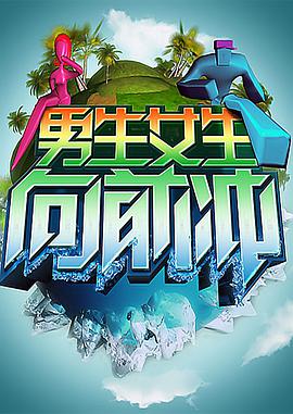 巴斯克久远时光