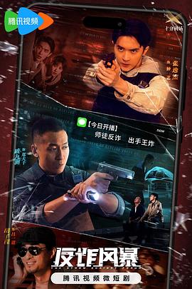 无声婚礼
