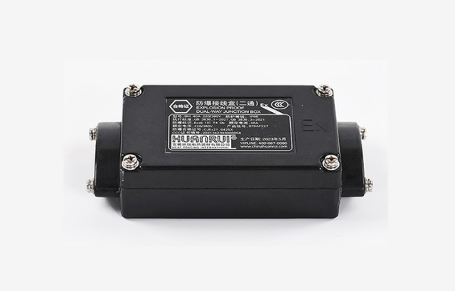 防爆中間接線盒BHI